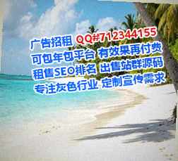 扶沟卵妹机械制造事务所